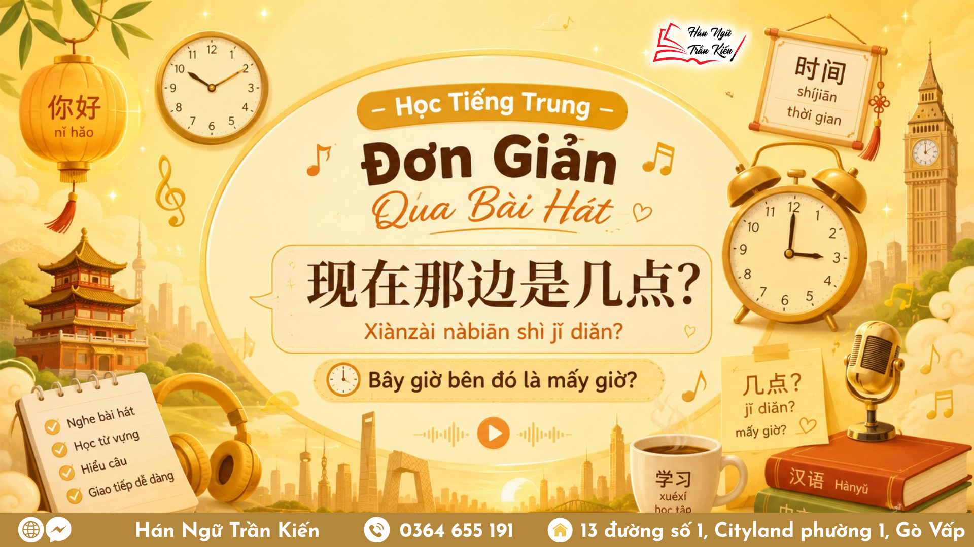 Hinh website 71