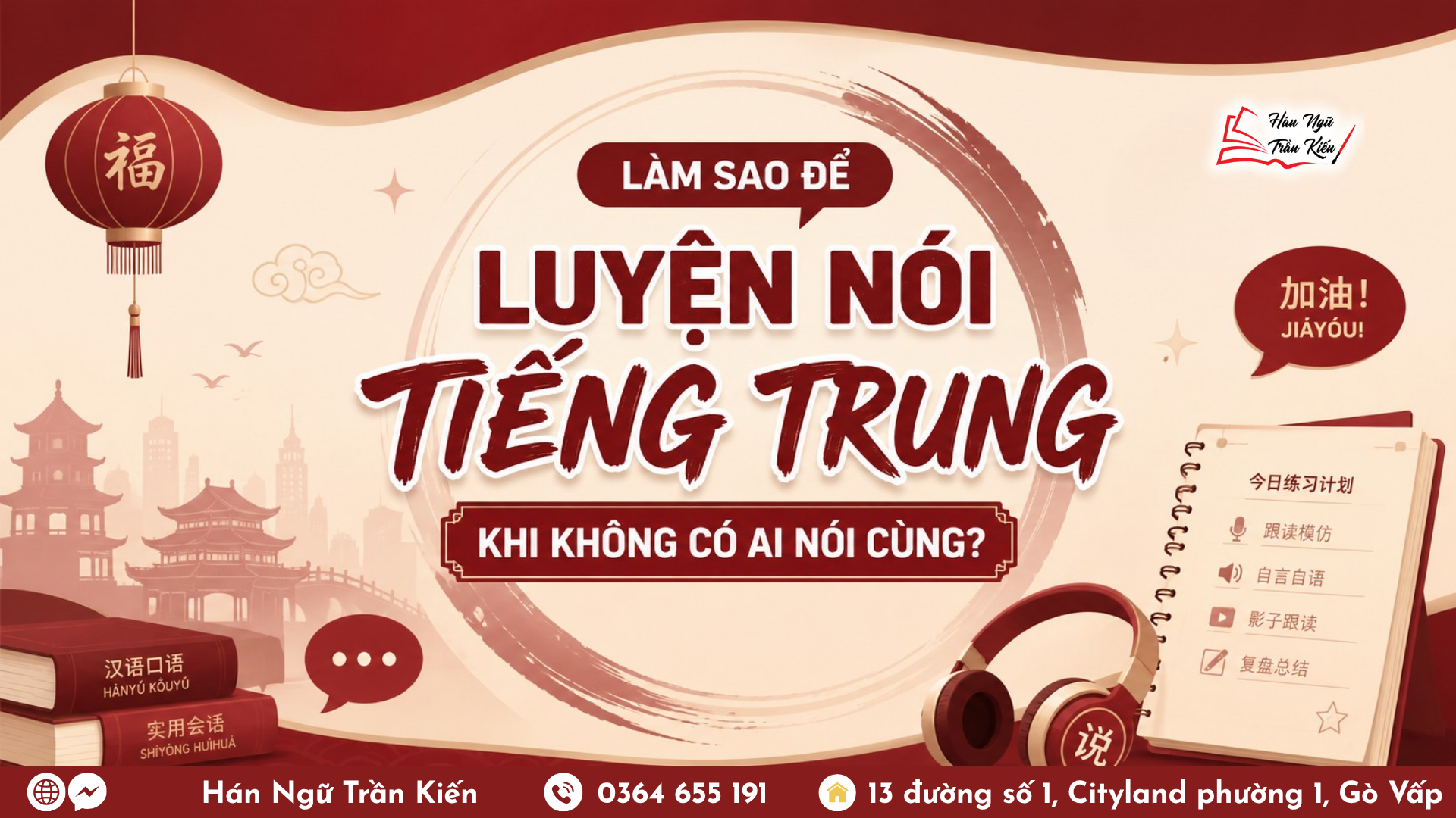 Hinh website 73