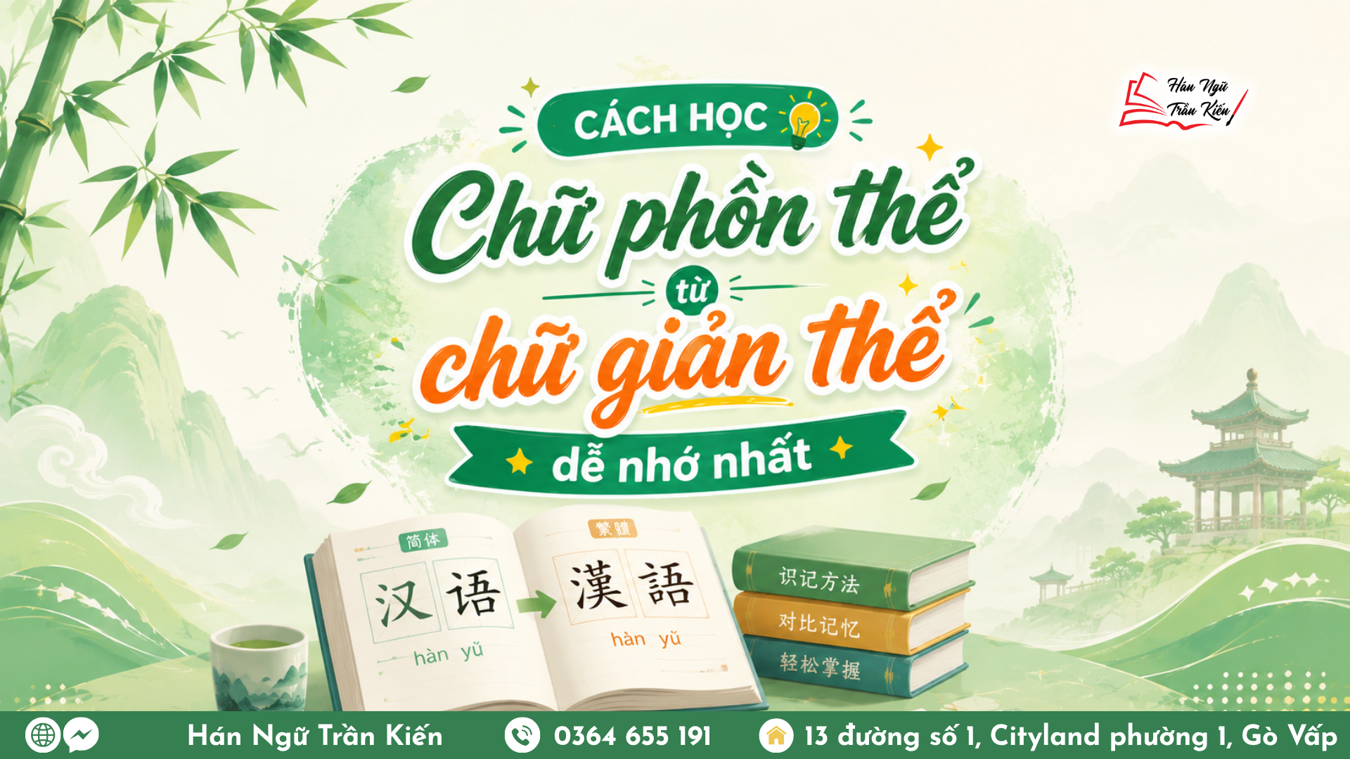 Hinh website 77