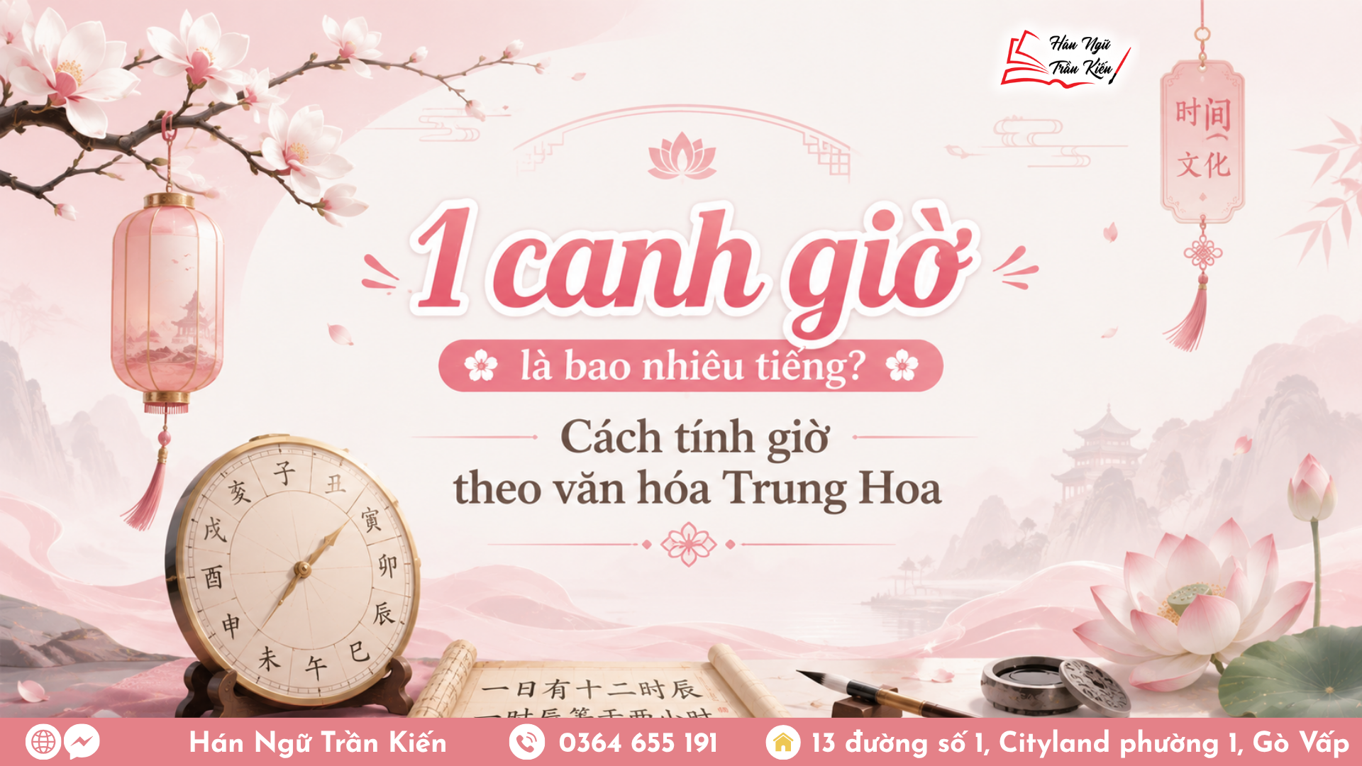 Hinh website 79