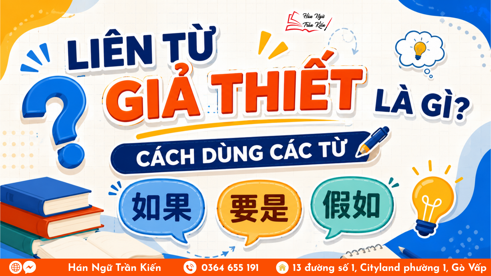 Hinh website 10