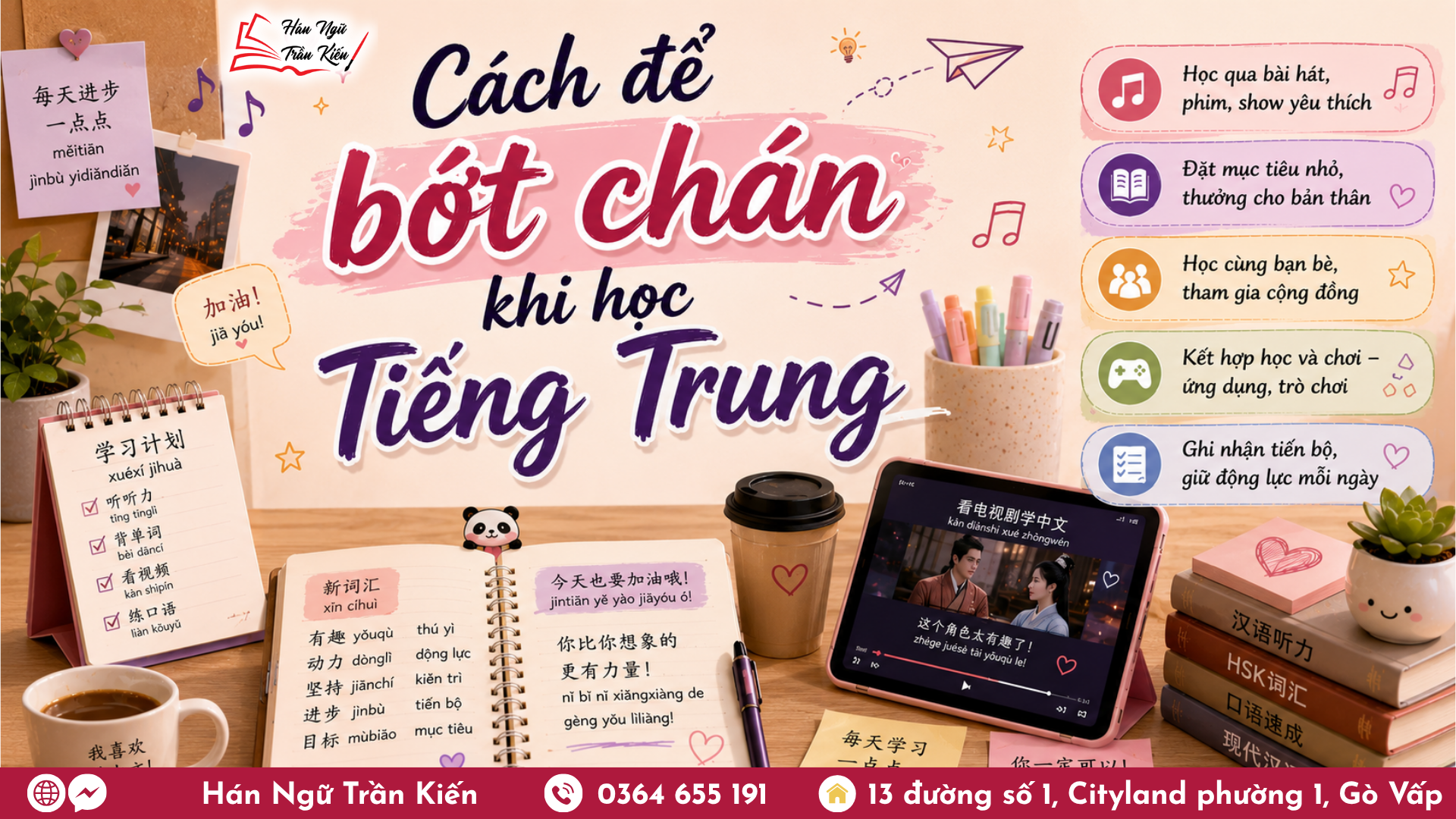 Hinh website 14