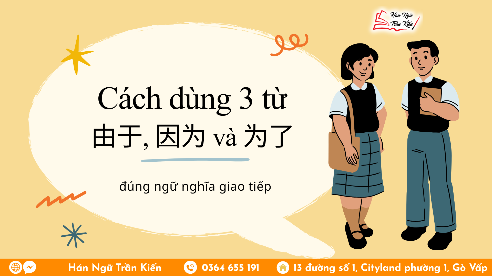 Hinh website 2 1