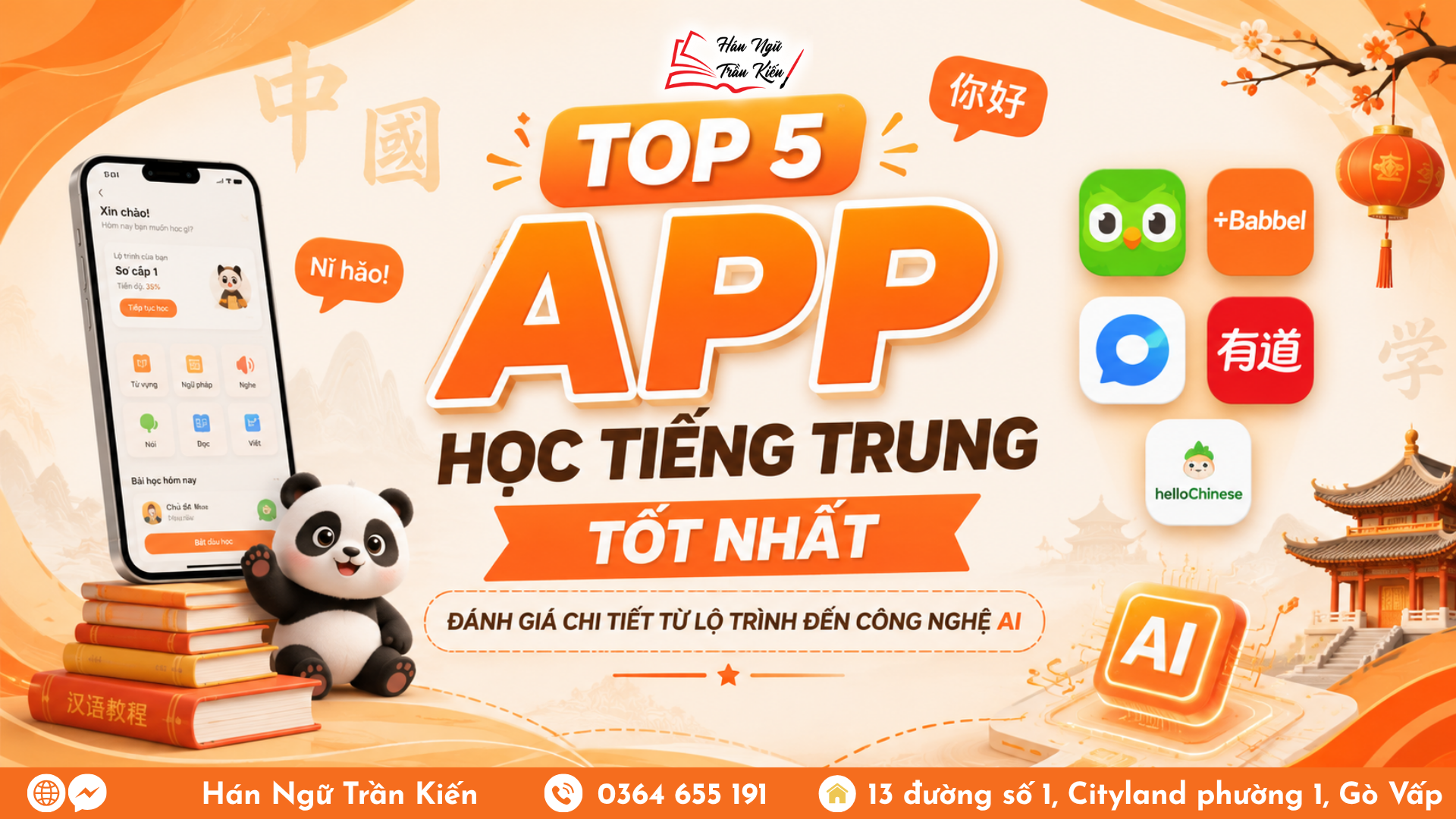 Hinh website 88