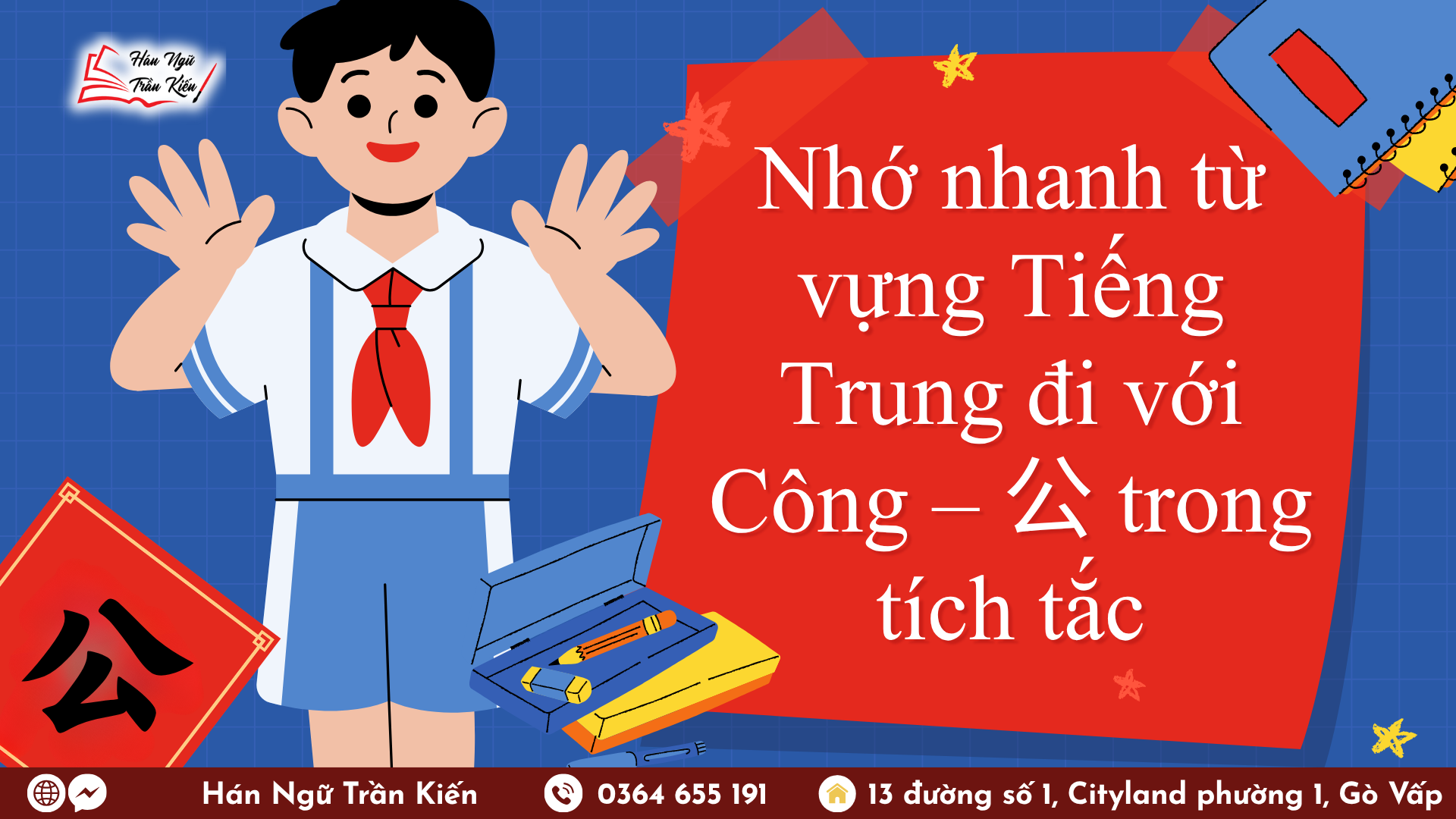 Hinh website 90
