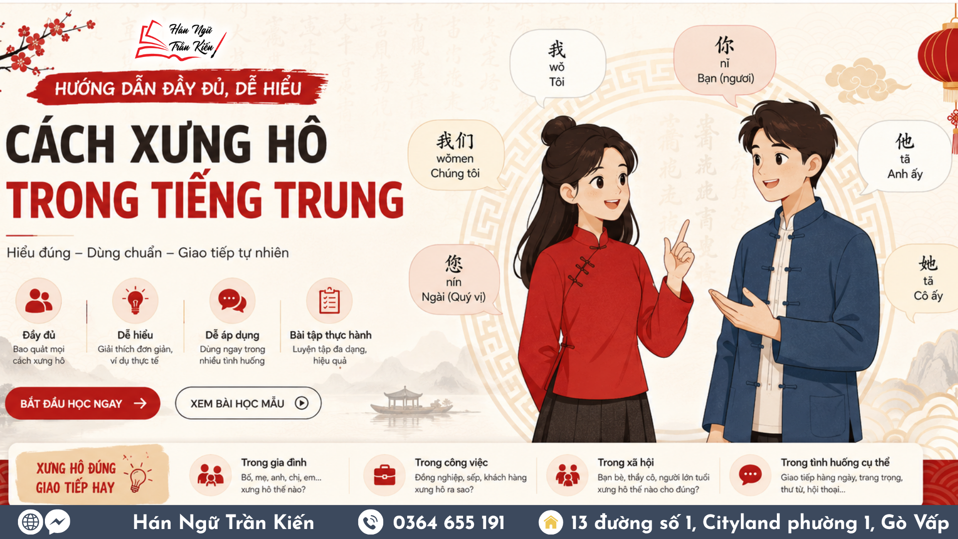 Hinh website