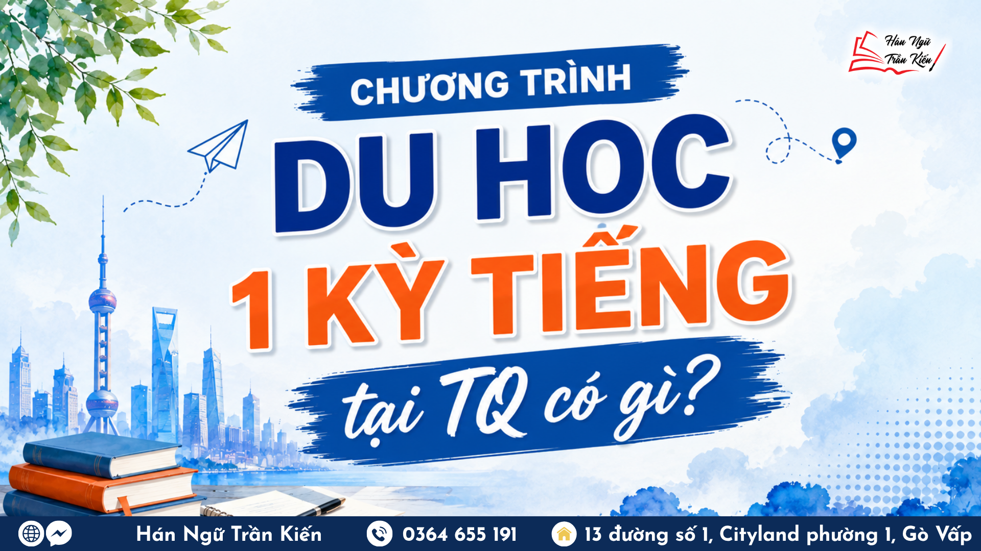 Hinh website 12 2