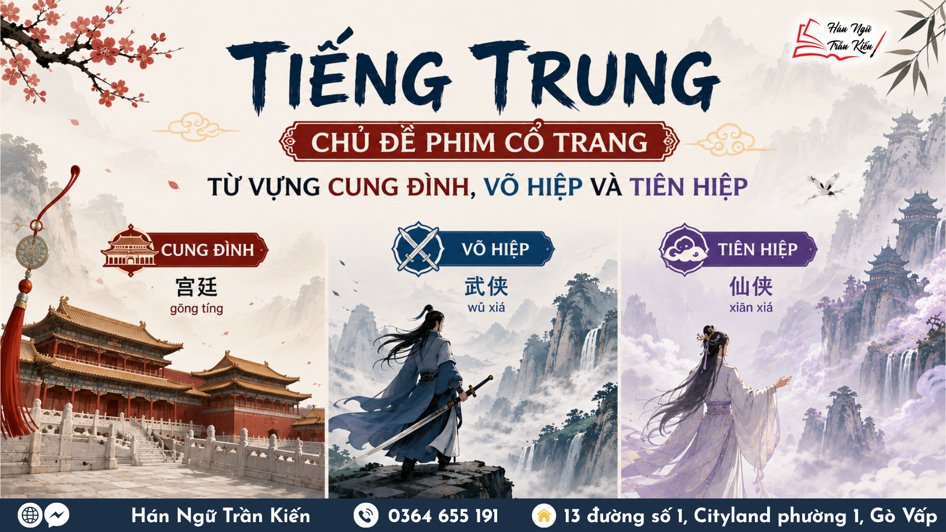 Hinh website 16