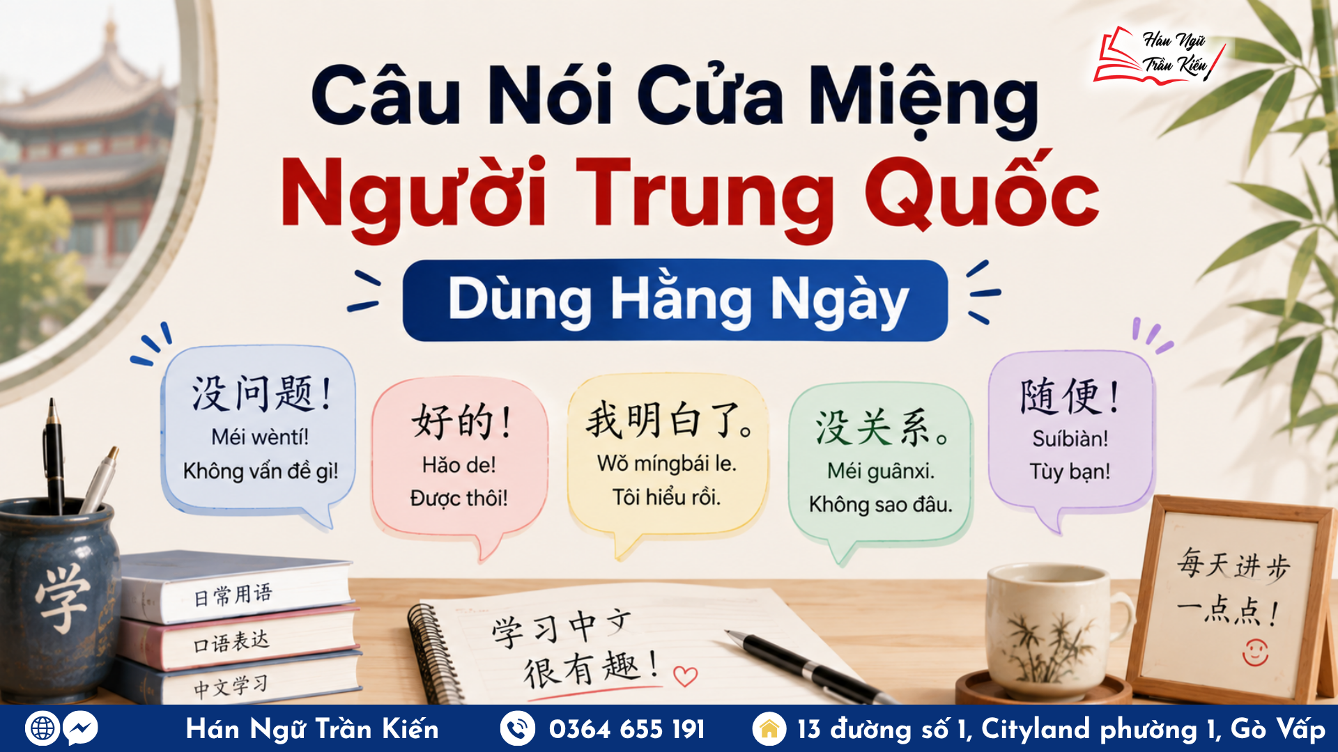 Hinh website 26