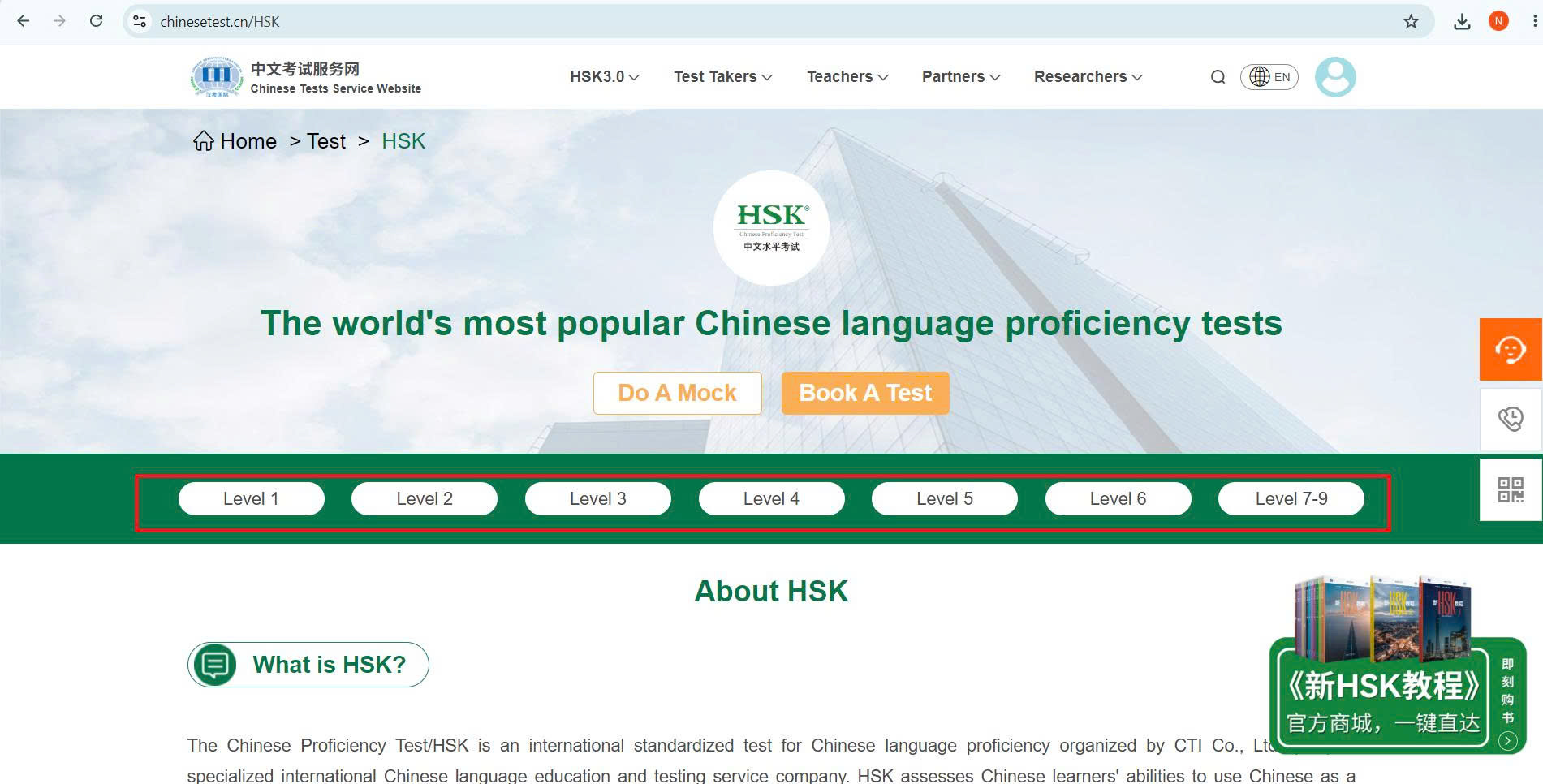 đăng ký thi HSK online 