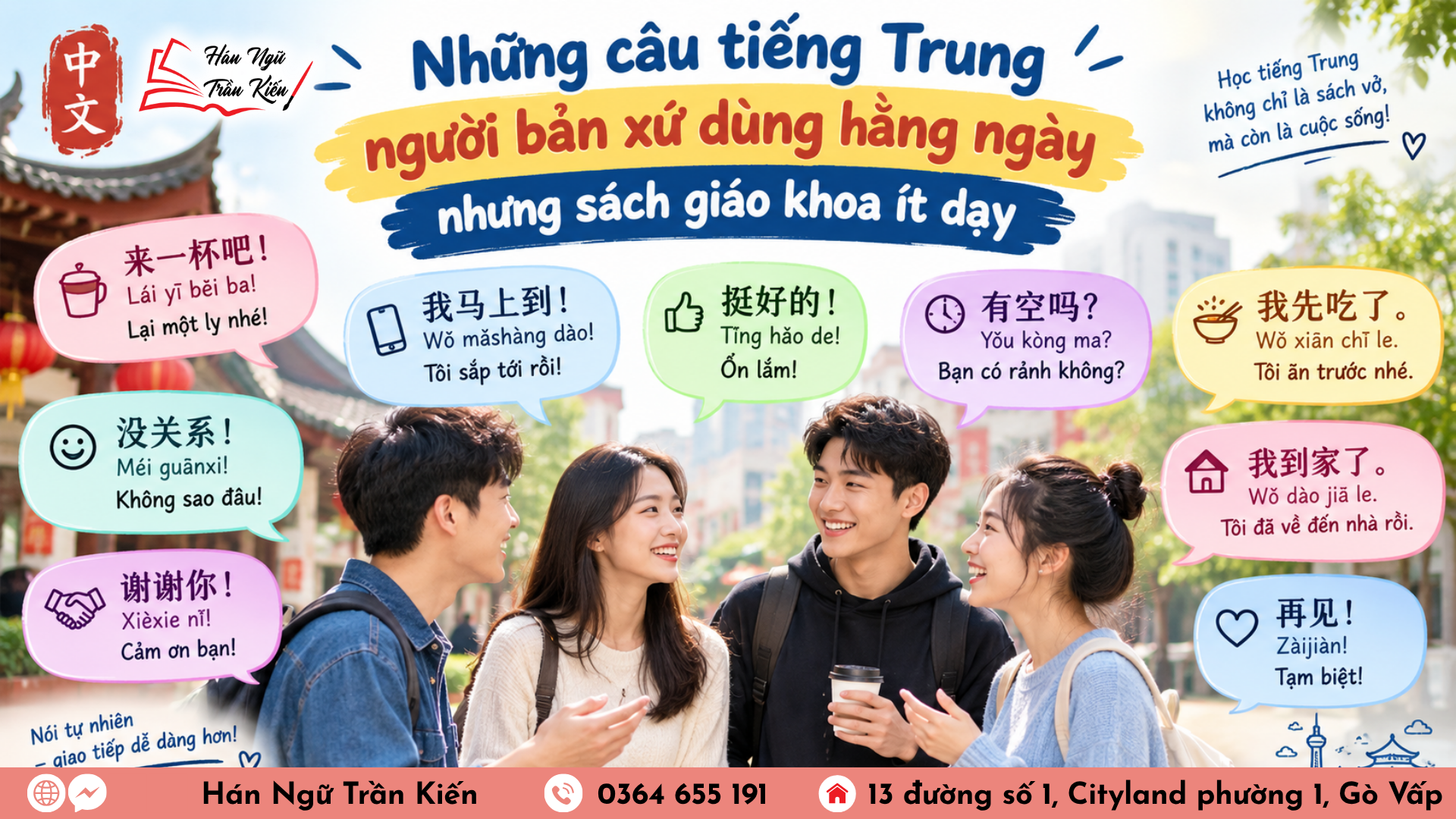 Những câu tiếng Trung người bản xứ dùng hằng ngày nhưng sách giáo khoa ít dạy