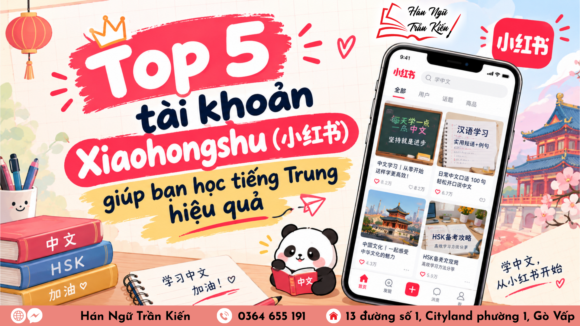 Hinh website 4 1